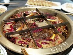 九宫格中辣锅-长嘉·河图火锅(长嘉汇江景旗舰店)