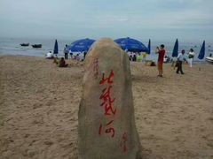 -老虎石海上公园