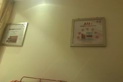 -天津伊美尔医疗整形美容专科医院