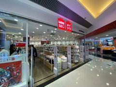 -银座mall(东直门店)