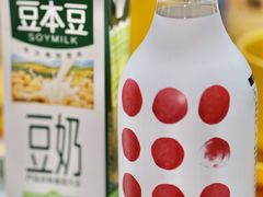 -Olé精品超市(天汇广场店)