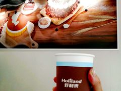 -好利来(永安道店)