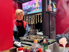 -老天桥蛙炉火锅(姑苏总店)