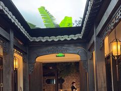 -江南韵·无锡太湖文化体验餐厅(凤凰天街店)