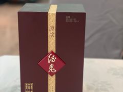 -玉林烤鸭店(定福庄店)