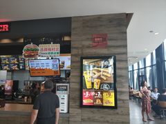 门面-汉堡王(梅村服务区南店)