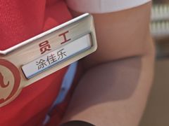 -海底捞火锅(青山湖万达夜宵主题店)