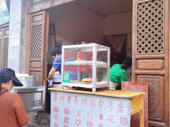 -喜洲杨记破酥粑粑