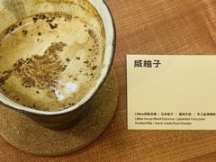 -LilBee Coffee