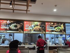 -小六汤包·老字号·中华名小吃(兴庆路店)