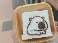 -中栗华栗子(鞍山道店)