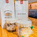 书亦的新品好绝～颜值味道都太🉑️了