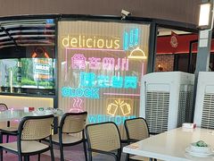 -蛙兔鸡自贡风味·特色江湖菜(广都店)