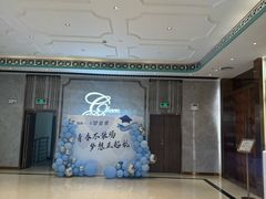 -稻香酒家·33年老字号·港式粤菜(富邦中心店)