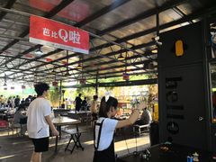 -粮心小农·大头虾亲子生态园(长发店)