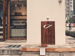 -Line 咖啡(石厦花园店)