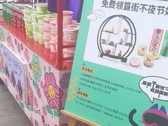-簋街