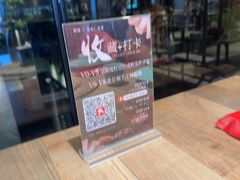 -川旺角融合菜•海景餐厅(星海广场店)