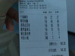 -刘胖子家常菜·蹄花焖藕(江汉路总店)