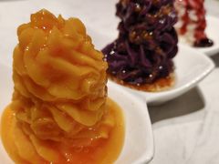 蓝莓山药-张记美食城