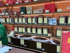 -张一元(总店)