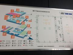 -东浩兰生上海世博展览馆