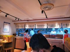 -三两粉(景田地铁站店)