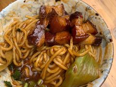 -素椒杂酱面(油篓街店)
