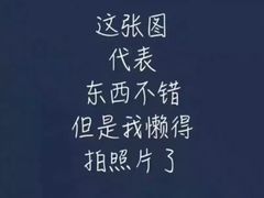 -肯德基(杭州信义坊店)