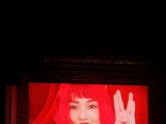 -成都金融城演艺中心