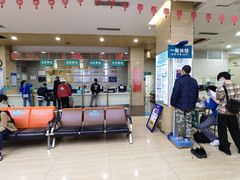 -广州仁爱天河医院体检中心