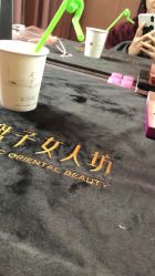点击看大图 -盘子女人坊古装写真摄影(南京总店)