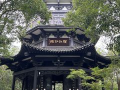 -南山风景名胜区