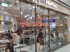 -鲜芋仙(番禺万达广场店)