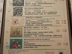 -MEDISN·药厂