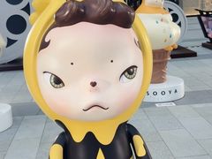 -港汇恒隆广场