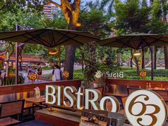 -Bistro 63 创意融合料理(广粤天地店)