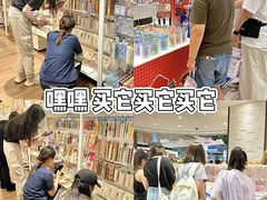 -上海久光百货