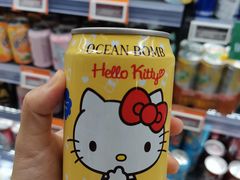 -Olé精品超市(北京合生汇店)