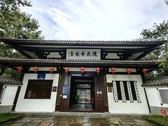 -陈武帝故宫
