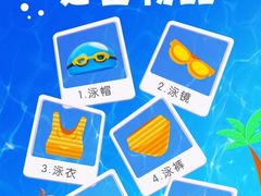 -英派斯健身旗舰店(海信国际中心馆)