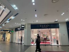 -杉杉奥特莱斯广场(哈尔滨店)