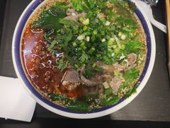 -云阿蛮云南生烫牛肉米线(奉贤路店)