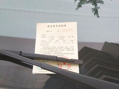 -南宋胡记(杭州体育场路店)