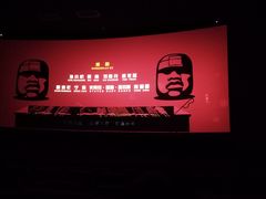 -保利万和影城(南昌中悦广场店)