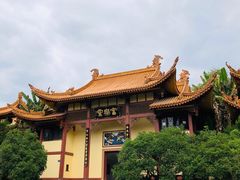 -富乐山