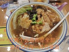 -彩虹站·香港烧腊茶餐厅