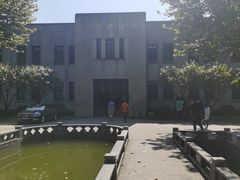 -南京中国近代史遗址博物馆(南京总统府)