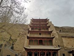 -敦煌莫高窟数字展示中心