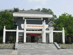 -没有共产党就没有新中国纪念馆